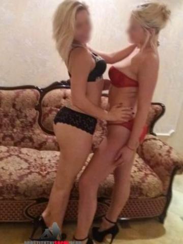 Алиса Приятный Отдых фото 3